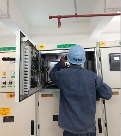 工廠維保在線服務(wù)APP開發(fā) 以數(shù)字化手段驅(qū)動設(shè)備維護(hù)效率躍升